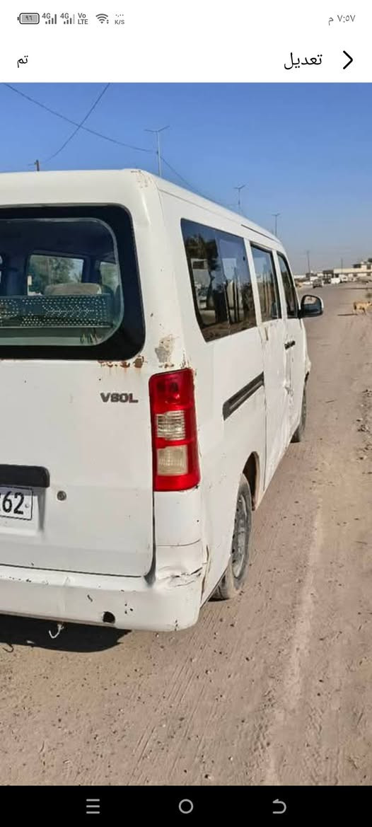 للبيع فاو باص خشفة v80 السيارة مبدل كير ومكينة 7k كورلا  كير اوتوماتيك السيارة شغاله وكاملة رقم انكليزي سنوية جديدة باسمي تحويل ثاني يوم
مصفرة هيئة وغرامات 
للعلم السيارة خطها ساحة عدن / سبع البور خط خير من الله حولته قبل اسبوع 
تبريد وي السويج ثلج🥶
السيارة بيها سيباية تفصال كلفت 150 
بيها شاشة جبيرة وكامرة دوارة
السيارة كبل للشارع مال شغل 
السيارة بيها ملاحظات تنباع هيج 
مكان السيارة بغداد سبع البور /الكرخ
السعر 40 وبيها مجال
للاستفسار ***********
