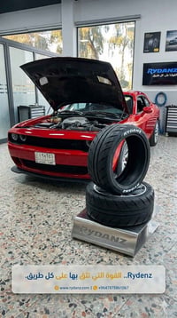 Rydanz Tyre • تواير • شارجر/تشانلجر