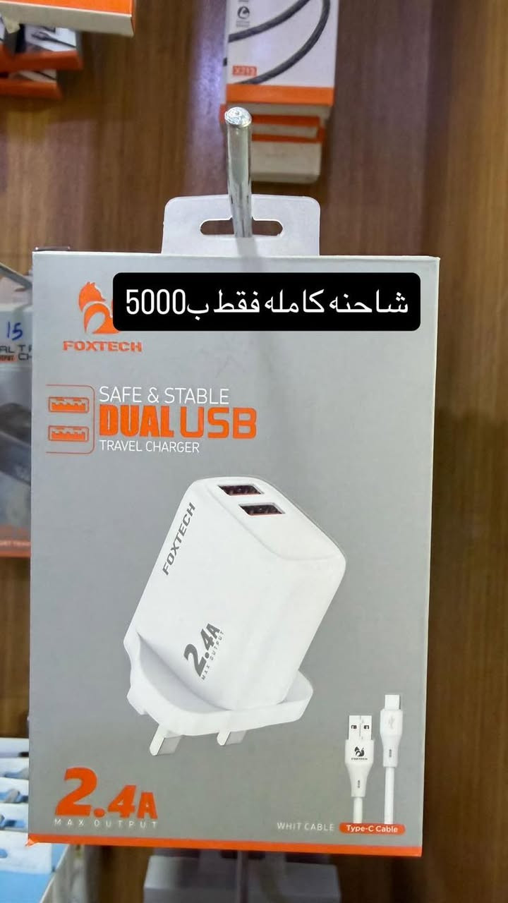 عروضنا مستمره 

العنوان بإبل الهاشميه 

***********
