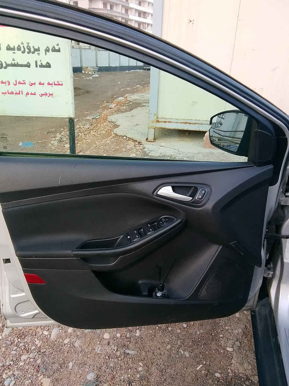 فؤرد فؤكس موديل 2018گيرو مه كينه تحويل به شه رت ته قه وره قه وكاره بآيات به شه رت سه نه وى وهه زه ى نوييه دوو پارجه سبوخ سه ياره كى زؤر خاوينه سحرى 90گه لا شوين هه ولير پيرزن *********** أربيل, العراق
