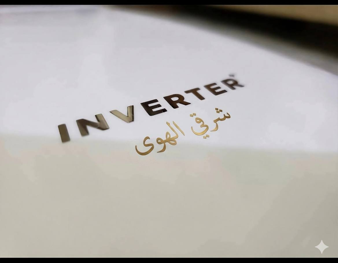 سبلت الوادي حجم (2 طن) انفيرتر تحكم امبير 
 جهاز اخو الجديد نظافه 💯% يشتغل علسحب 
ملحقاته كامله بواري ريمونت قاعده وايرات غازه مقفول يعني جاهز من كلشي 

سعرهن 650 💶💶💶💶

📍مكاني بغداد قريب الشعب بوب الشام 
📞للاتصال بالرقم ***********او وتساب
