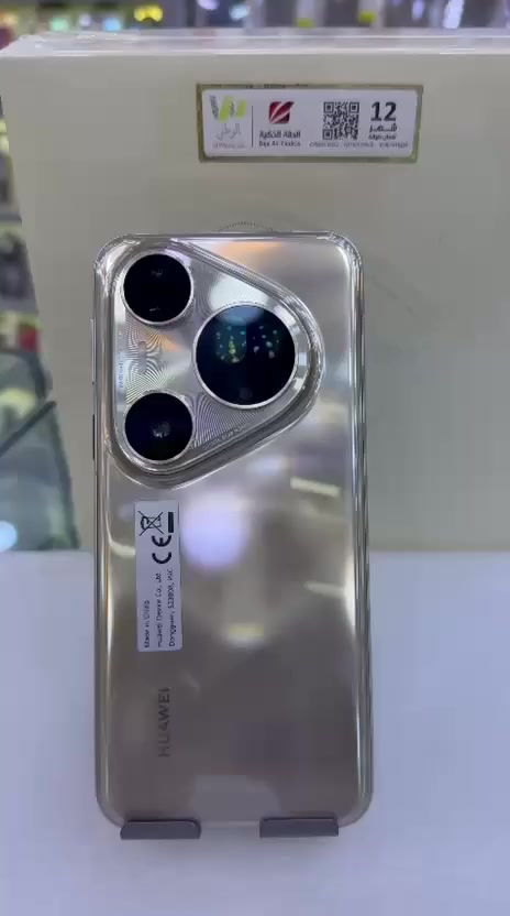 هاواوي بيورا 80 الترا جهاز أخو الجديد استخدام أقل من أسبوع
مليون ونص سعره
ساعة جي تي 6 برو ب 400 الف


**إذا كنت صاحب هذا الإعلان وتريد حذفه لأي سبب، رجاءا أرسل رسالة إلى الدعم الفني**