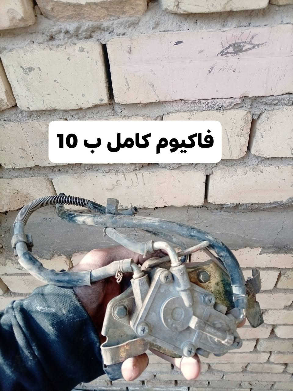 سلام عليكم تفصيخ سكنس نثيه ياباني العنوان المشتل ***********
