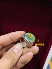 نيشابوري كلمن وسعره متواجد واتساب  07706096127 سعر خاص  بغداد العبيدي