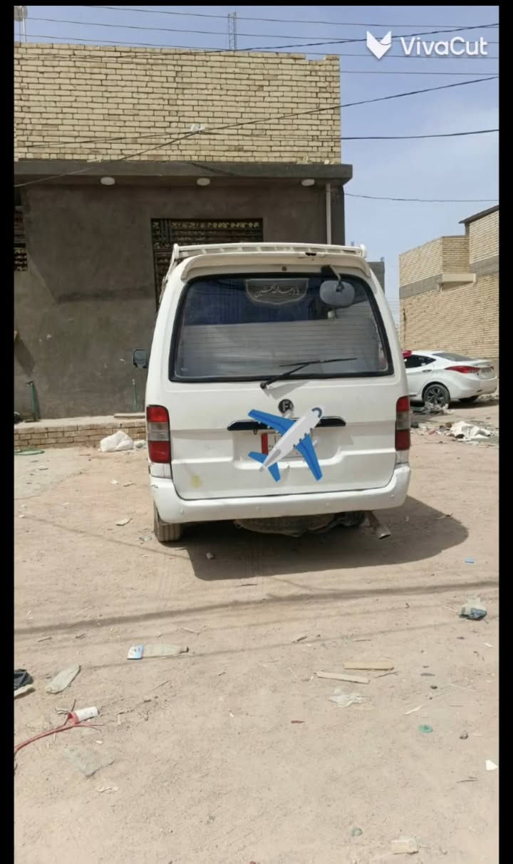 سلام عليكم كيا البيع  موديل14 كفاله عامه العنوان النجف الاشرف رقم***********
