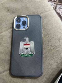 آيفون ١٣ برو ماكس • ٢٥٦ • كوت الخاجية