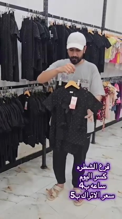 فرع الشطره
 متابعينا نموذج من كسر  اليوم    
الساعه ب4
سعر الاتراك 5
للتواصل  وتساب ‭0771 807 8577‬
للتواصل انستا  ah__buh
العنوان / الشطره - تقاطع شحيم - فرع فله - مقابل حسينيه كامل النداف الكناني
