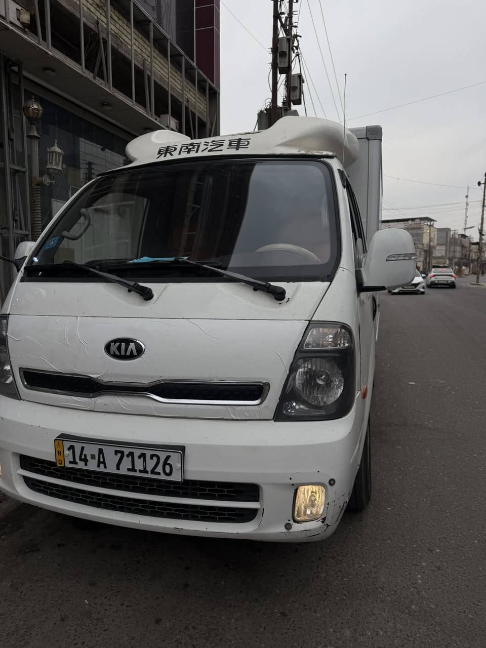 السلام عليكم كيا بنكو براد موديل 2019  مسكر  اوتماتيك السياره رقم بصرة حيييل نضيفه سياره جاهزه للعمل فقط مبدل مكينه قبل 3 اشهر ماناقصها اي شي البراد يشتغل وكامل مكمل السياره للبيع *********** العنوان بصرة حي الاصدقاء السعر قفل 190 بدون مداهر
