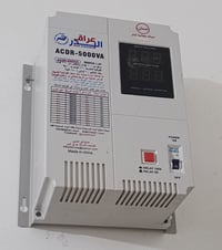 منظم فولتيه • يشغل سبلت • عدد ٥