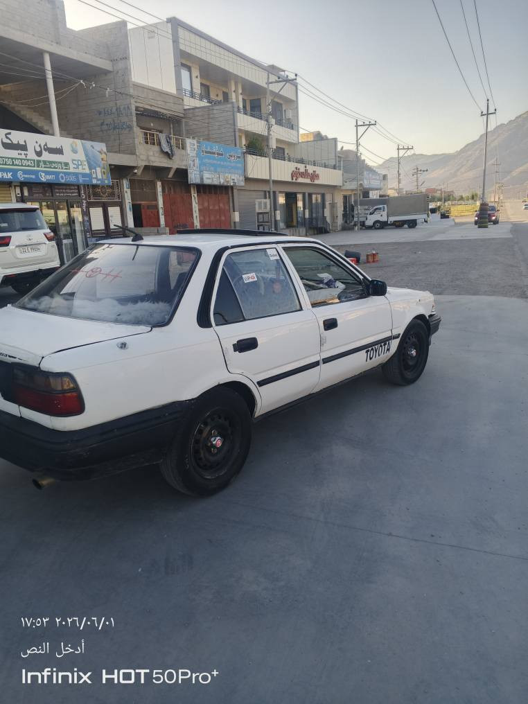 سةرةتا بةناوي خوداي گةورة ئةم كرؤلاية بؤ فرؤشتنة گير و مةكينة بةشةرتة مووس و براوة بةشةرتة سةيارةكة ئارم پلاستيك هةوليرة بةشةرتة ئارمةكةي هةموو جياني بةشةرتةسةيارةكة گةرمي و فلجةو لايتي مةزبووتة سةيارةكة زؤر توندة تةقة و رةقةي بةشةرتة زؤر زؤر خاوين ماوةتةوة مالي دؤستة مالي خزمة هةتا بلي خاوينة
سحري 19 وةرةقة و مةجاليكي كةمي برايانة بةسحري حلوجيكة شوين حاجياوا *********** رانية, السليمانية

