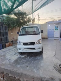 هايفي • ٢٠٠٧ • محرك شرط