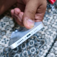 آيفون • الزبير • حي الصحفيين