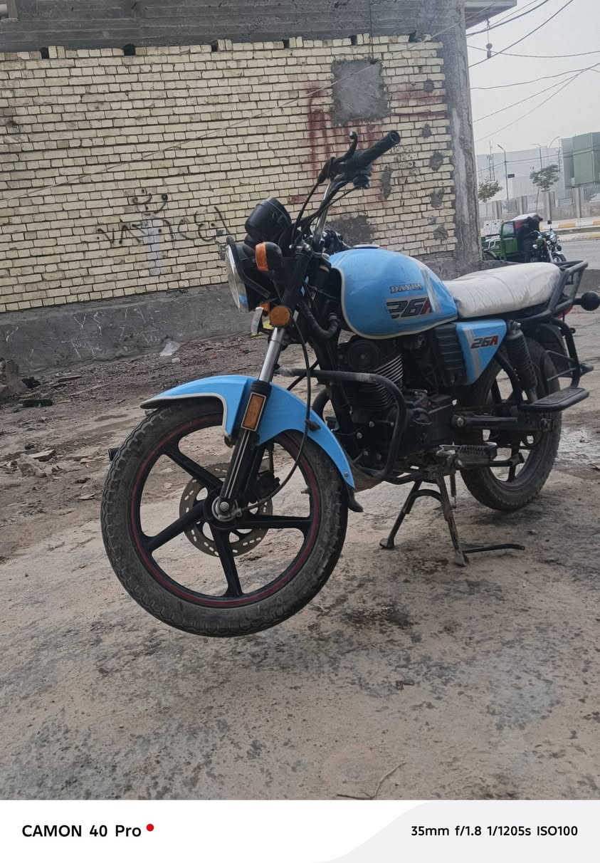 دراجه للبيع دايوند نفخ كفاله. عامه برغي مامفتوح. بيها 2023 *********** السعر مليون 800
