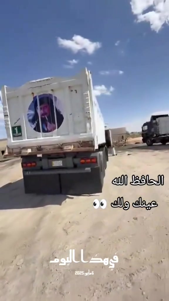 السلام عليكم البي كرواتي عكرب البيع موديل 97 السعر 7دفاتر للستفسار 0771 870 4372

