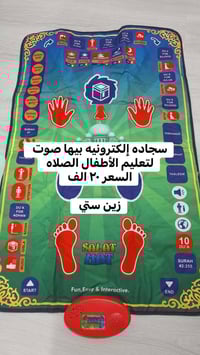 للبيع • الاسعار بالصور • عمولة مناسبة