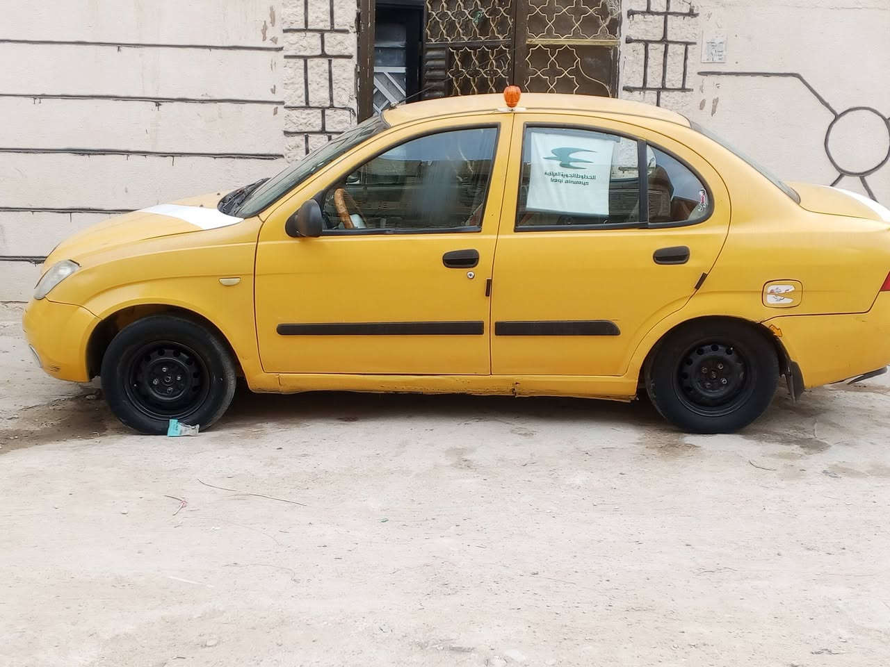 سلام عليكم طيبه مديل 15البيع سياره جاهزه مابيه نقص مكينه جديده وحداديه وكهربايات جاهزه السعر 35وبيه مجال مصفره غرامات ***********
