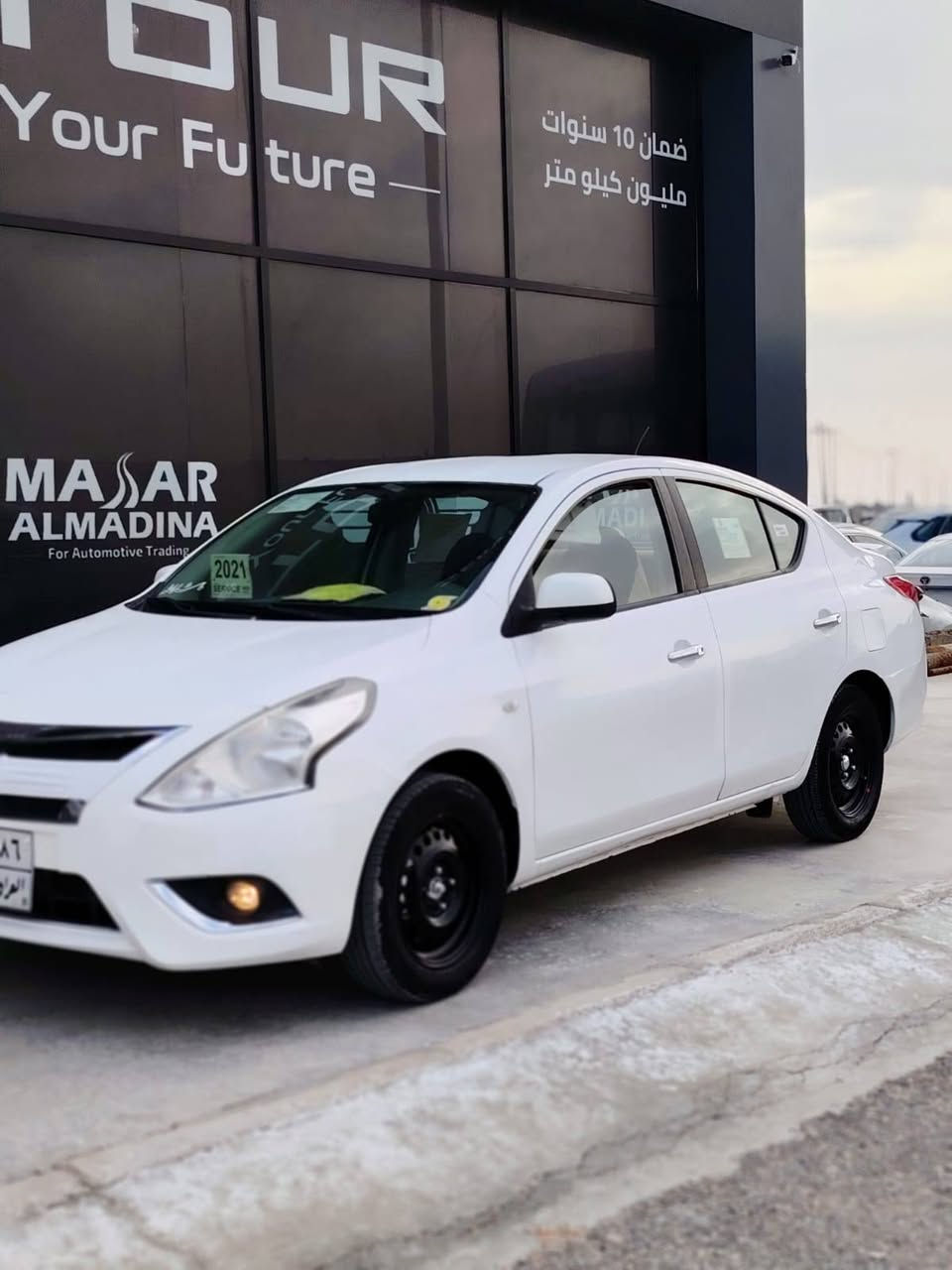 سلام عليكم يالله للبيع نيسان صني مديل 2021 شاشه كامره تحكم سترين حاكيه حساسات خلفيه يدات نيكل مواصفات صني حلوه ماشيه 114 ستخدام شخصي تخم تاير جديد مانقصهه اي شي مكينه وكير حداديه جاهزه احله من صور رقم اربيل اتريد تحويل او وكاله مضمون سياره لاصبغ لاضربه لا تبديل لافتح باقي كفاله مكاني بلنجف كوفه شارع مطار شراي يتصل ونه خادم *********** سعر  107 بيها مجال
