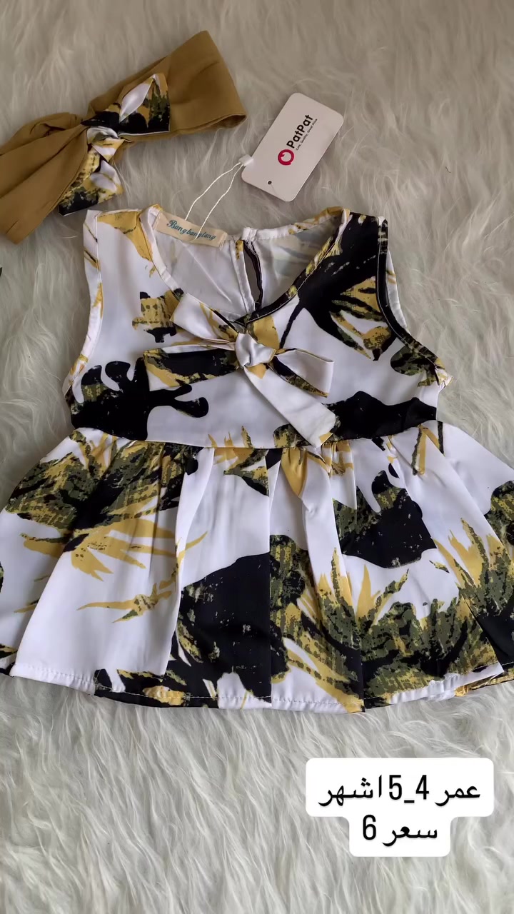 مستحيل تحصلين هيج جمال من غير سنيوريتا متوفر خدمة توصيل جميع محافظات العراق عنوان المحل واسط قضاء الحي الشارع الي يم بيت الشام الطبي


**إذا كنت صاحب هذا الإعلان وتريد حذفه لأي سبب، رجاءا أرسل رسالة إلى الدعم الفني**