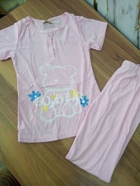 تراك بناتي • ١٠-١٦ سنة • فانيلة زبدة