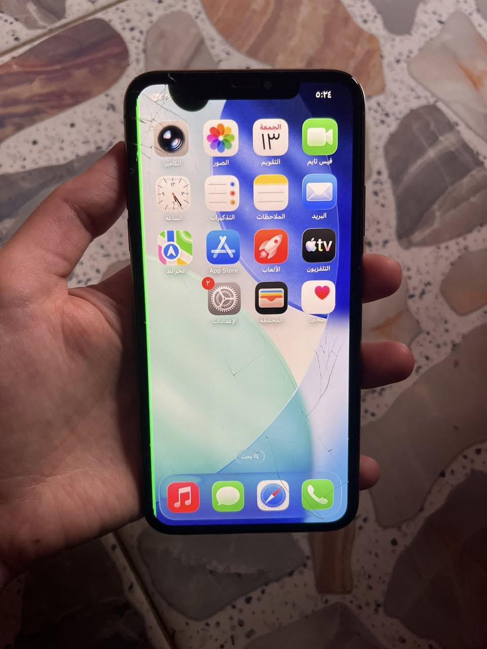 سلام عليكم
ايفون 11pro max
ذاكرة 64
تك شريحة 
بطارية بلادية 78
شاشة مبدله نوعية جيدة
بي فطور بالشاشة وخط ونقطه سودة
مثل مواضح بالصور بس ممأثر على أي شي
فيس آي متوقف 
محدث آخر تحديث 
غير ذني جهاز نظيف فول 
السعر 225 ألف وبي مجال 
مكاني بغداد الامين الثانية 
***********
