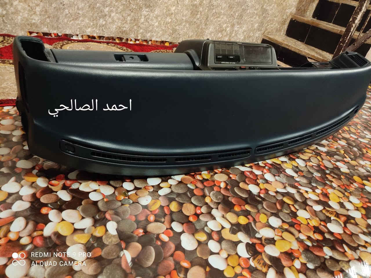 من رخصة الادمن المحترم
دشبول ارنب وسيدان وهارتوب أيسر بلاد من عملي ارجو أن يعجبكم 
النجف الاشرف الحي الصناعي منطقة المسبح خلف البانزين خانه المقابله لجامعة الكوفه 
موبايل ***********
ملاحظه: لايوجد دشبول للبيع فقط تصليح الدشابيل التالفه 
يجب ان يكون الدشبول بدون نواقص
