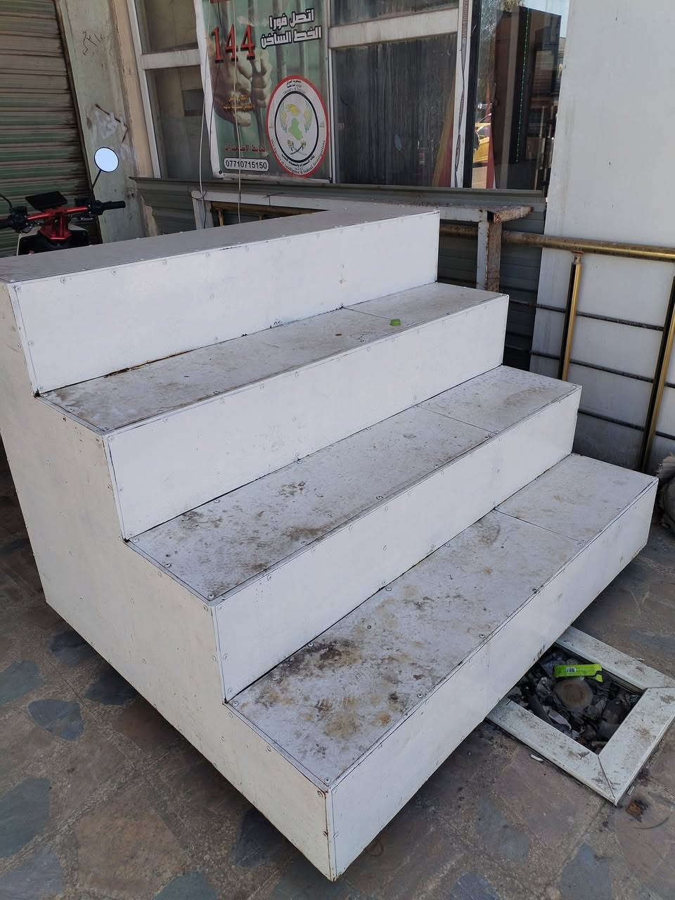 ميز للبيع 
***********
***********
