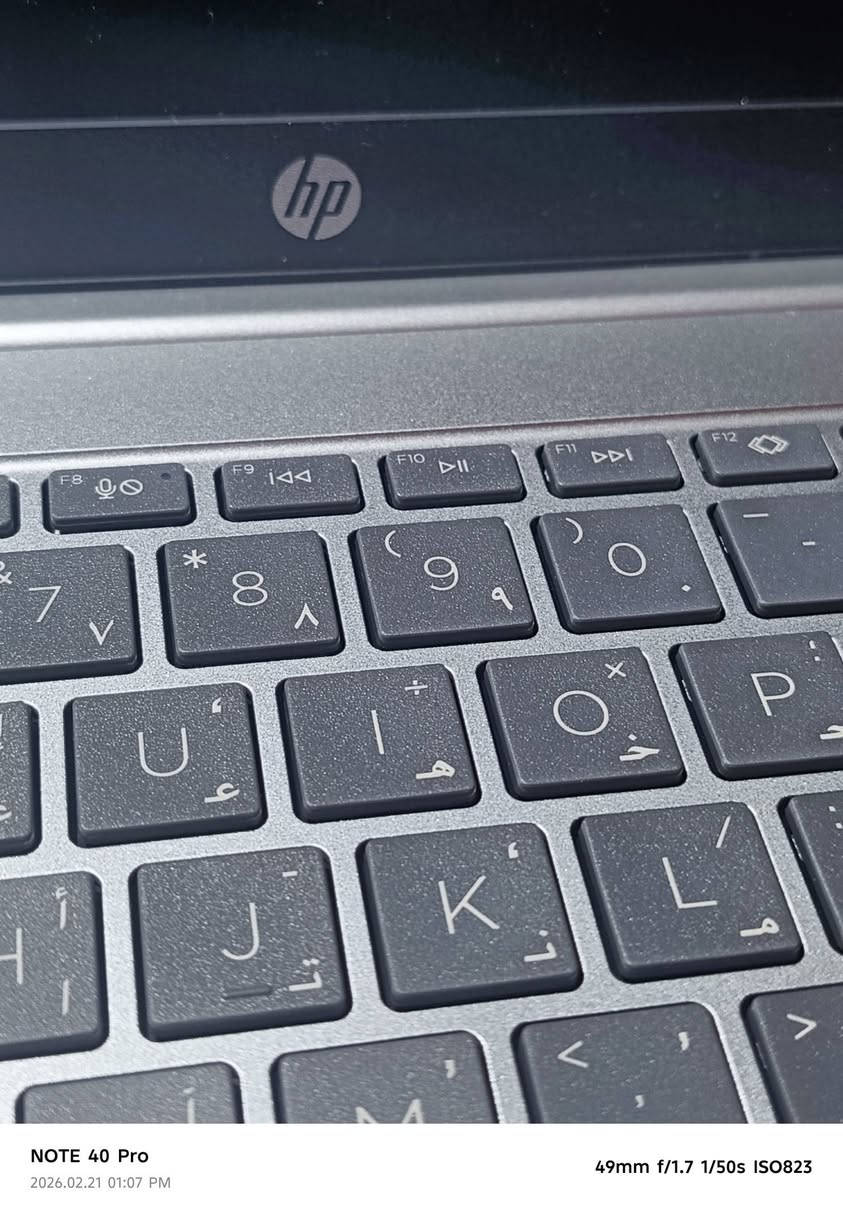 لابتوب جديد مستعمل شي قليل كلش مشتغل مرتين او ثلاث مرات
استفسار واتساب ***********
الناصريه مركز 
السعر خاص
