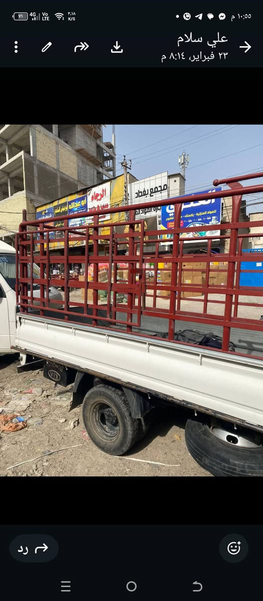 محجر جديد كيه فحل البيع بغداد حي النصر السعر ٤٠٠ ألف ***********
