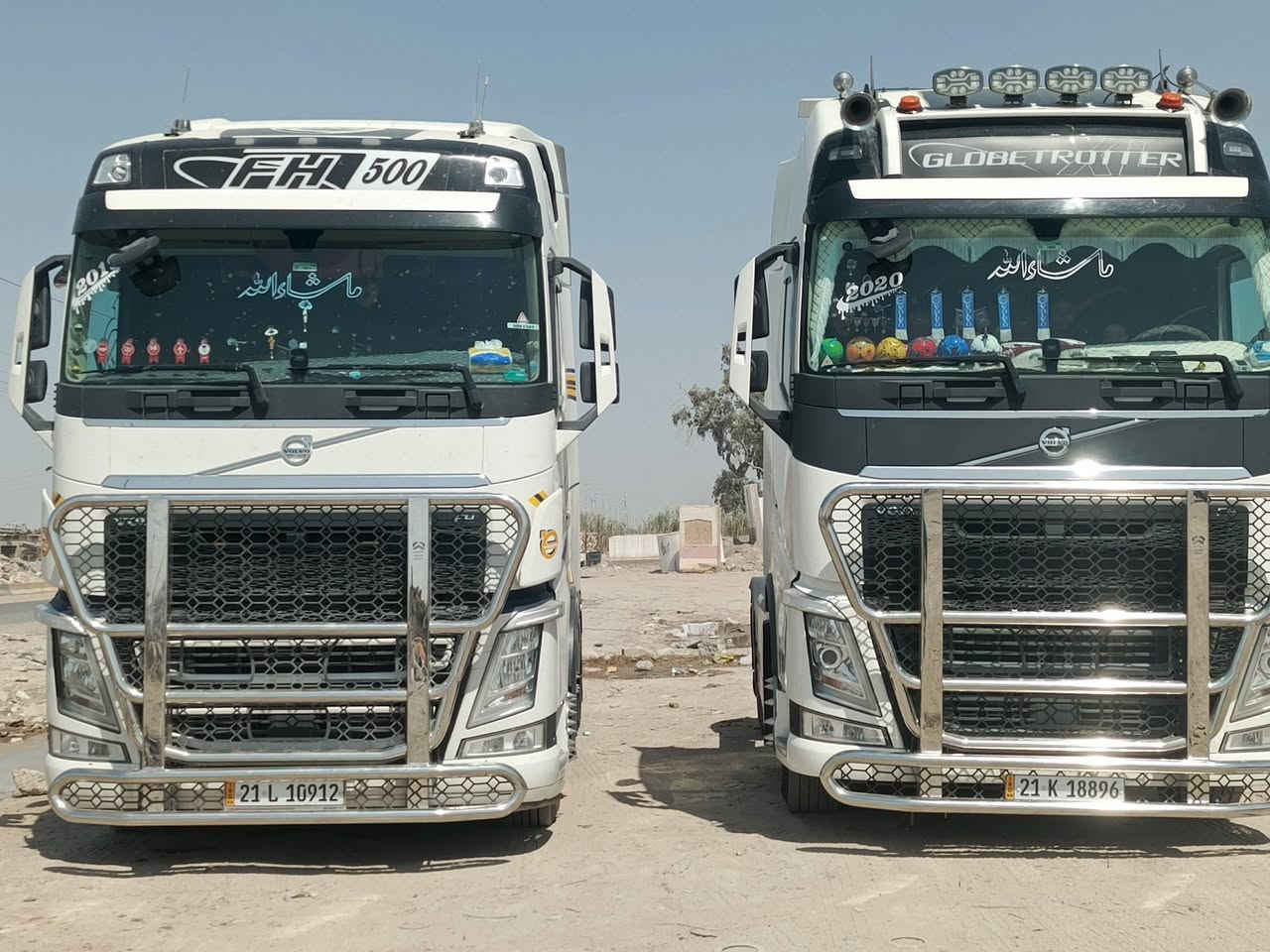 السلام عليكم درع فالفو وحش سل استيل للبيع واتساب *********** ***********
