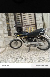 دراجة سيفان • موديل 2019 • ما بيها اوراق