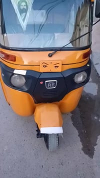 شباب تكتك موديل 2019 شهر 11 تكتك نضيفة واحلى من المقطع تكتك خير من الل...