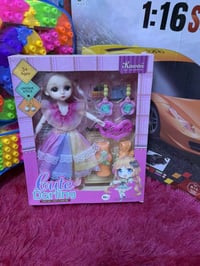 هدايا عيد • فرح طفلك • الديوانية الجزائر