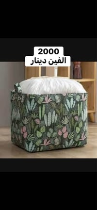 سلة تخزين • ألعاب أطفال • الرمادي