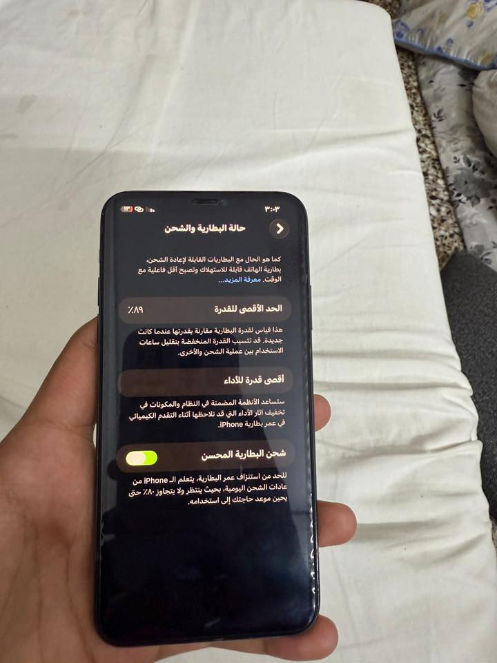 ايفون ١١ برو ماكس نضافة ١٠٠ بالمية بطارية ٨٩ شخطة مابي امانة الله مبدل فقط بطارية اصلية شاشة بلادية جهاز بحالة الجديد الله شاهد بصمة وجه تشتغل كله يشتغل ٣٥٠ وبي مجال خير من الله مكاني كاظمية هذا رقمي ***********
