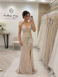 فستان • لارج • توصيل