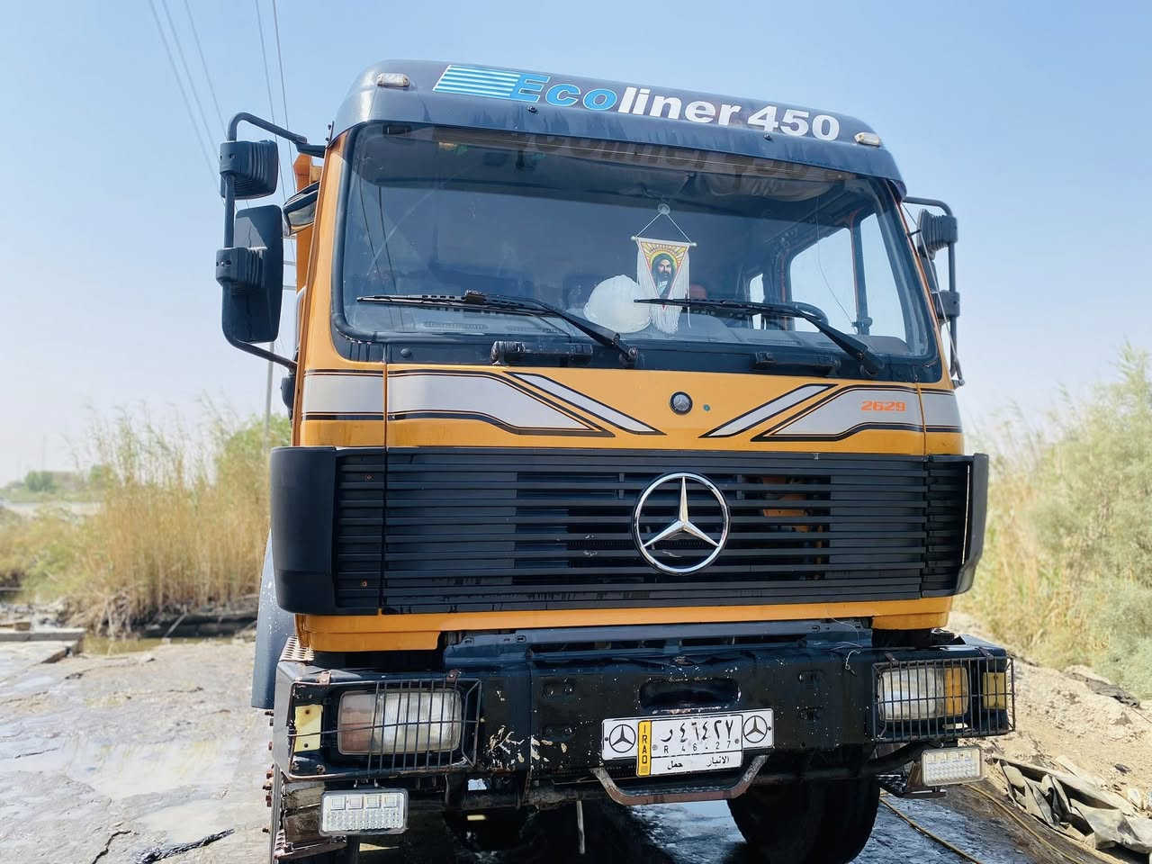 سلام عليكم بيع سكس ثلثيه مديل ٩٢ بلادي قلاب مكينه ١٣٠محسن كير ١٥٥فافون مجموعة نص جئيف شاصي مكفول سياره مكفوله كفاله عامه رقم ***********
