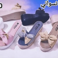 مجموعة غريب • أحذية نسواني • راحة طبية