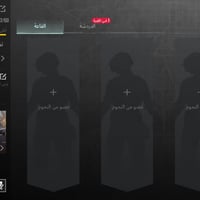 كلان • شده • للبيع