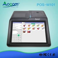 Aocom • كاشير متكامل • شاشة لمس