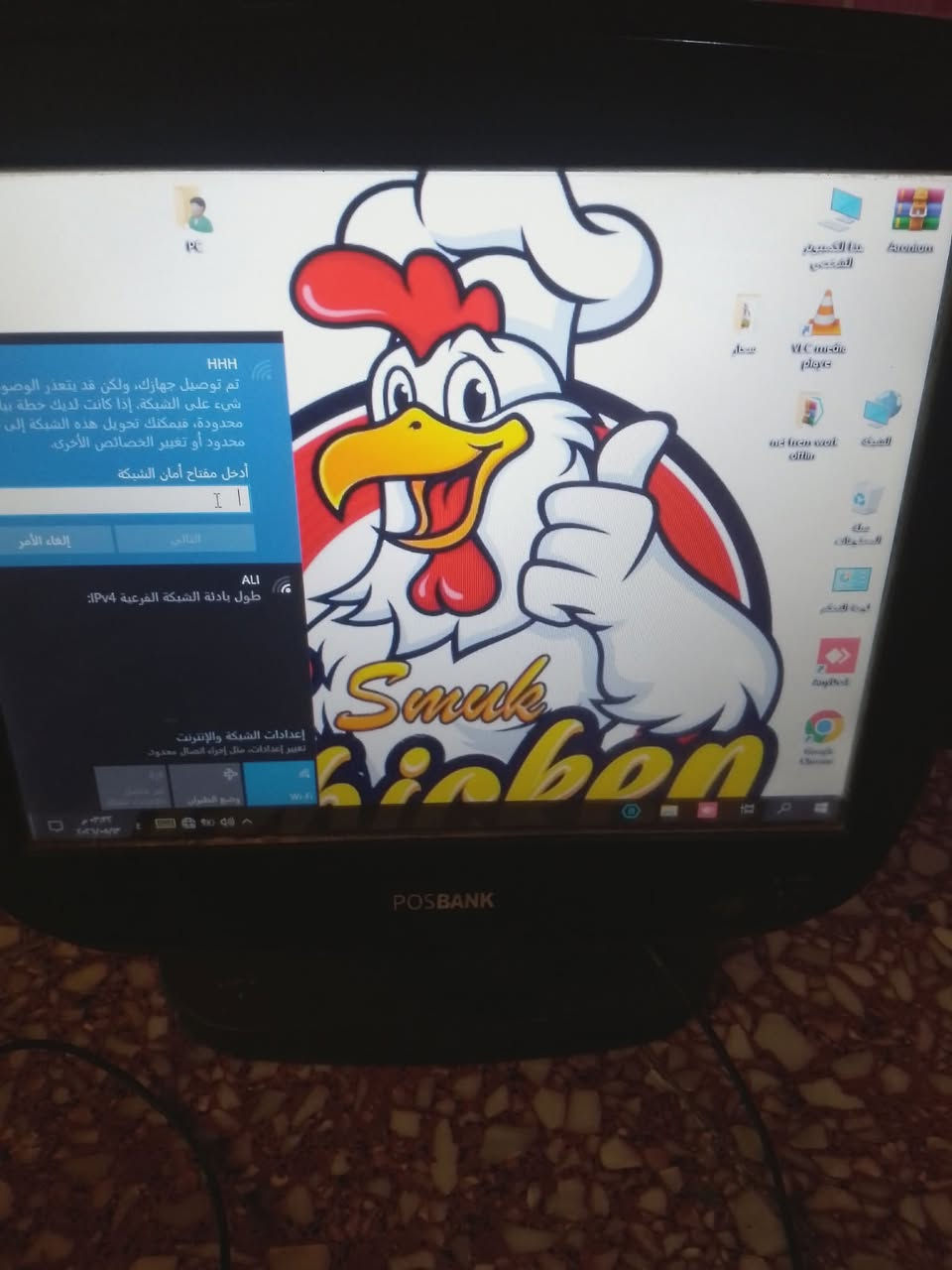 غراض مطعم للبيع للتواصل ***********
