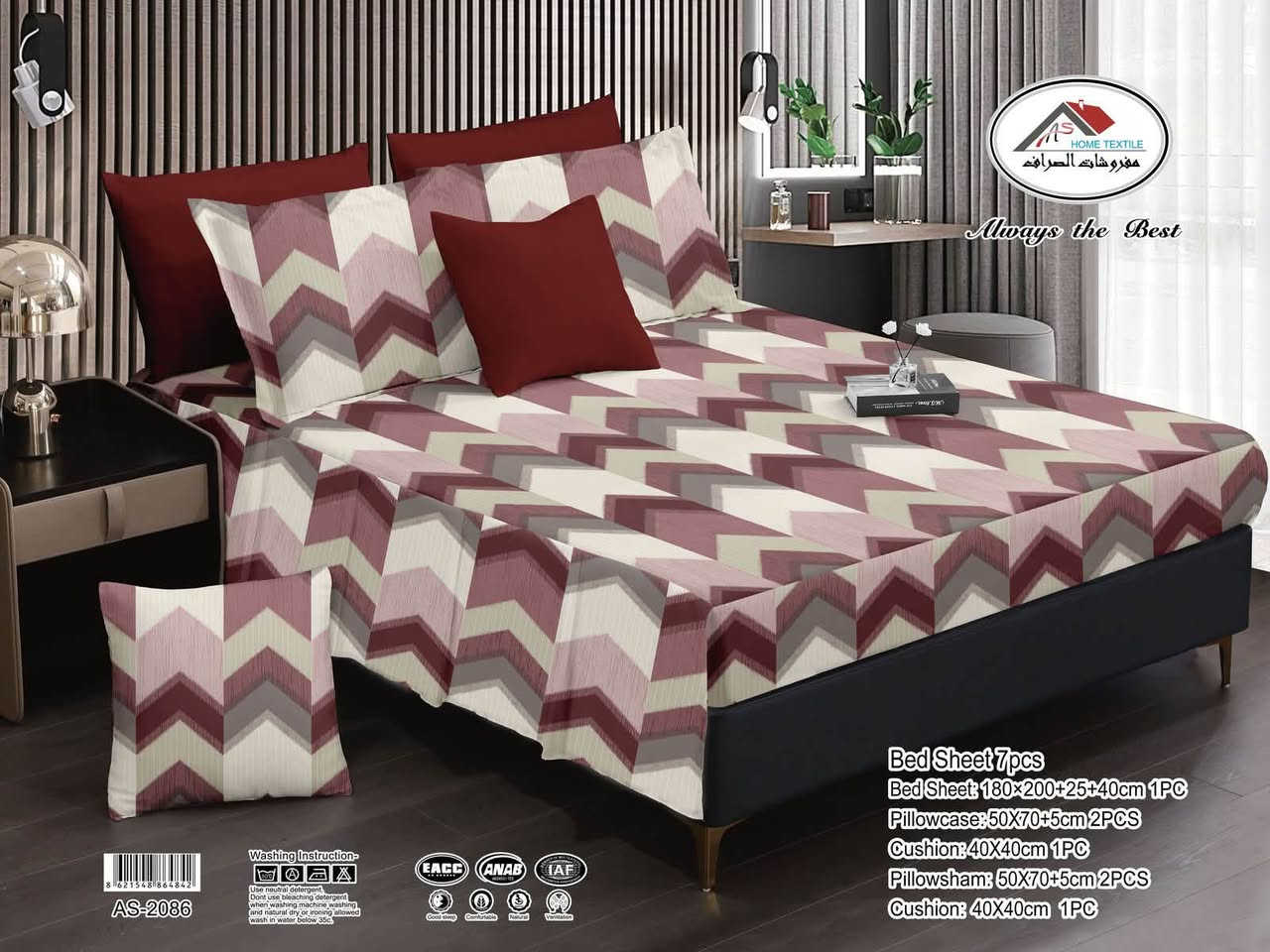 � عرض نااار لا يفوّت 🔥

شرشف نفرين ماركة الصراف 🛏️

📏 قياس ستندر 180 × 200

💰 السعر فقط 10

🌿 مريح للبشرة وناعم على الجسم

✨ جودة ممتازة وشكل راقٍ يناسب كل الأذواق

💥 لا تضيع الفرصة… الكمية محدودة والسعر 10 خرافي!

📍 زوروا مفروشات أم عباس واستفيدوا من العرض قبل نفاد الكمي


**إذا كنت صاحب هذا الإعلان وتريد حذفه لأي سبب، رجاءا أرسل رسالة إلى الدعم الفني**