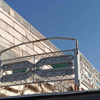 محجر بنكو نثيه للبيع 400 وبي مجال 07741233034