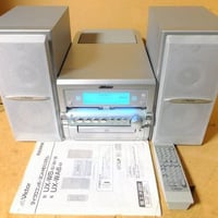 فكتور ياباني • سستم صغير • ناصرية المركز
