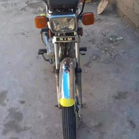 موديل 20 • أوراق أصلية • اسكان الصناعي