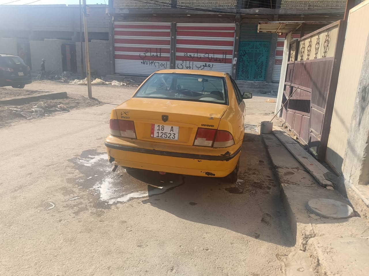 2011 رقم بابل بأسمي تحويل ثاني يوم .. 20 قفل . تحويل ثاني يوم . مكاني مدينة الصدر ..


**إذا كنت صاحب هذا الإعلان وتريد حذفه لأي سبب، رجاءا أرسل رسالة إلى الدعم الفني**