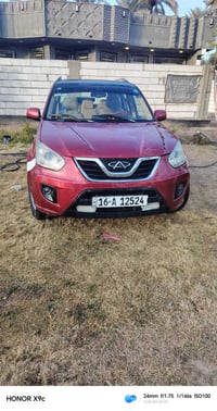 تيكو • ٢٠١٣ • رقم قادسيه