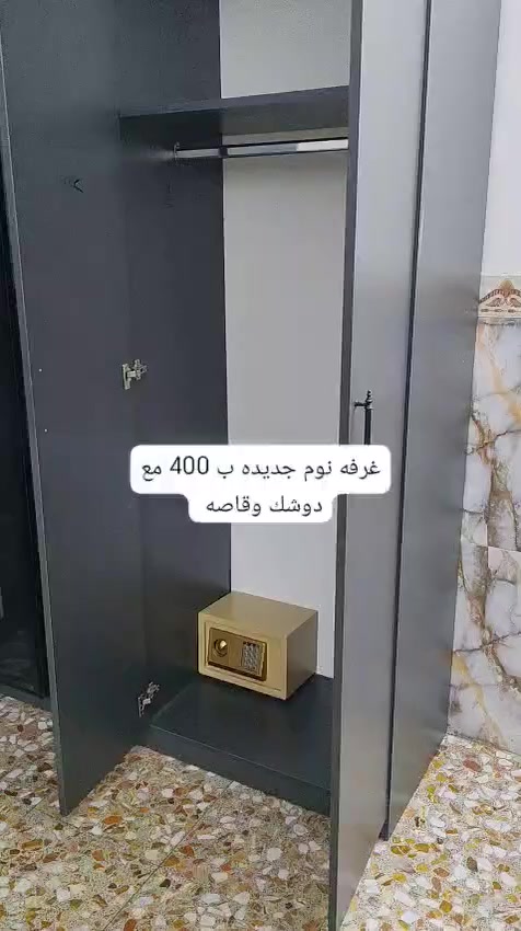 غراض للبيع مكان الدوره شارع 60
للاتصال ***********
