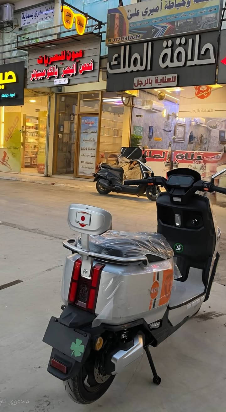 السلام عليكم للبيع دراجه شحن نوع ريان وحش الكون الدراجه نضيفه مابيها اي نقص السعر 975وبيها مجال عنوان مجمع بسمايه السكني للستفسار اكثر *********** فقط بيع لايوجد مرواس
