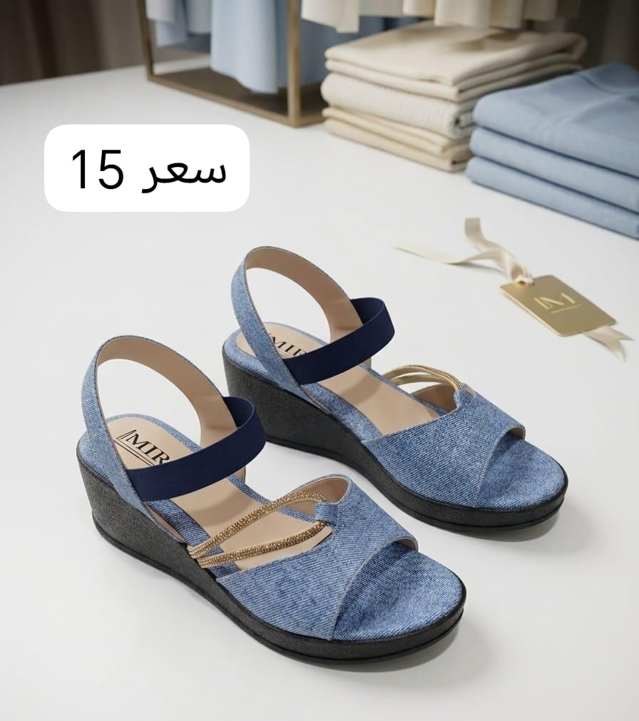 عروض  خاص سعر قطعه  ١٠ الف
كميه محدوده  جدا
توصيل الجميع  المحافظات العراق 🇮🇶 

#Metus


**إذا كنت صاحب هذا الإعلان وتريد حذفه لأي سبب، رجاءا أرسل رسالة إلى الدعم الفني**