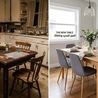 ميوزه طعام • هدايا منزلية • توصيل العراق